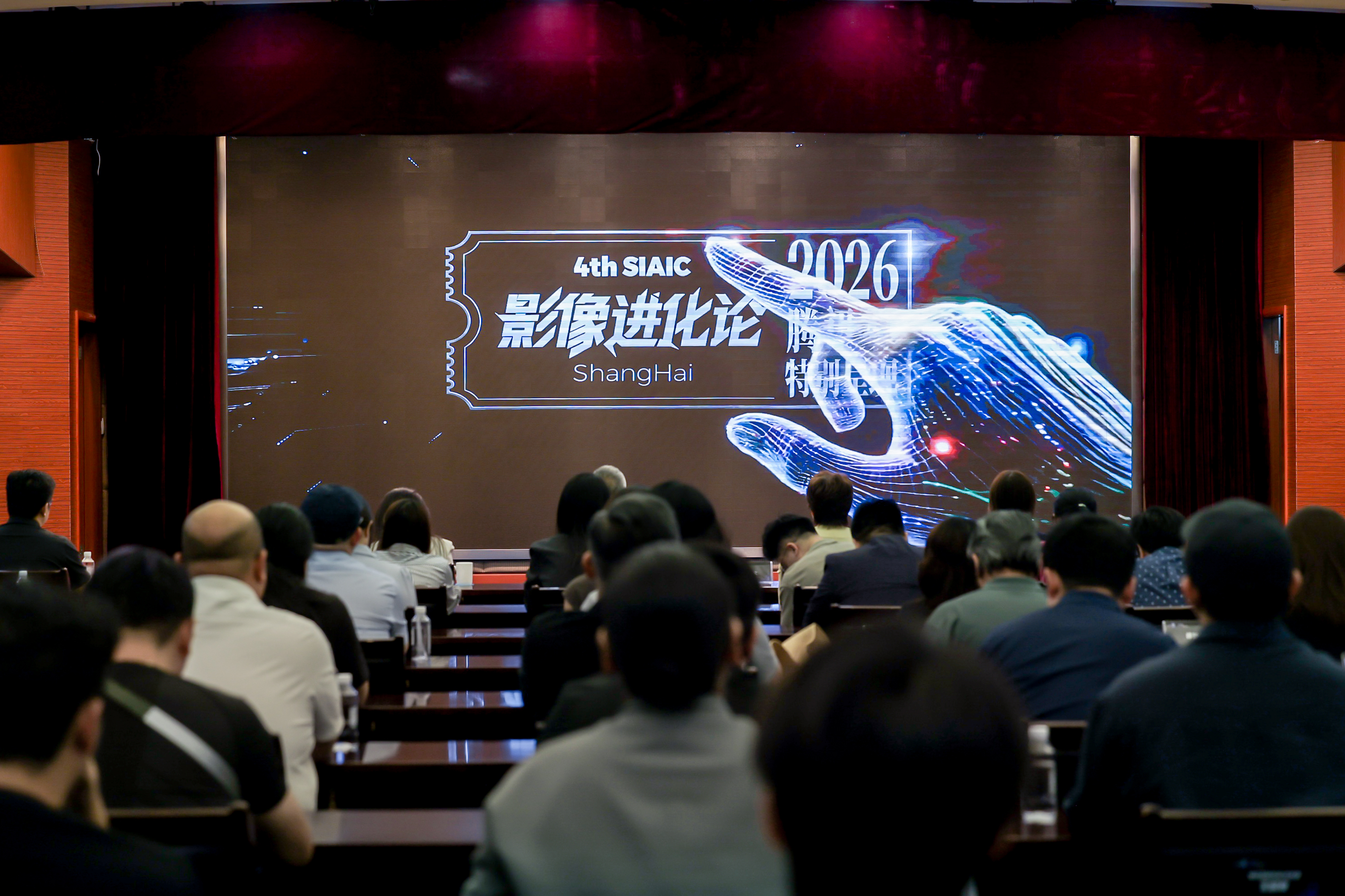 2026赛道宣传片